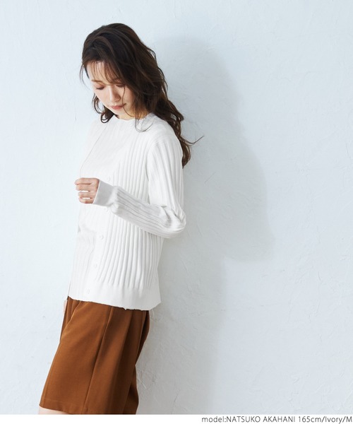 coca（coca）（コカ）の「ワイドリブショートカーディガン（カーディガン/ボレロ・レディース・アイボリー/グリーン/ピンク/ブラック・M/L）」の15枚目の写真