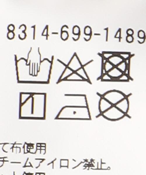 MONKEY TIME(モンキータイム)の「<monkey time> LT/BDG WIDE CAGO EASY/カーゴパンツ(カーゴパンツ・メンズ・グレー/ブラック・L/M/S)」の13枚目の写真