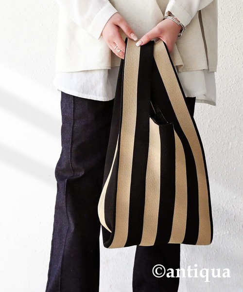 antiqua（アンティカ）の「ストライプ柄ニットバッグ（トートバッグ・レディース・ブラック/ブルーグリーン・FREE）」の11枚目の写真