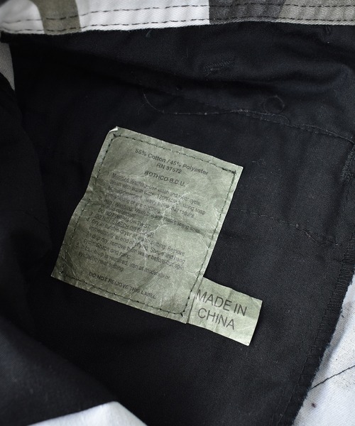 VINTAGE(ヴィンテージ)の「【ヴィンテージ古着】ミリタリー BDU ウッドランドカモ カーゴパンツ(カーゴパンツ・メンズ・グレー・SMALL)」の8枚目の写真