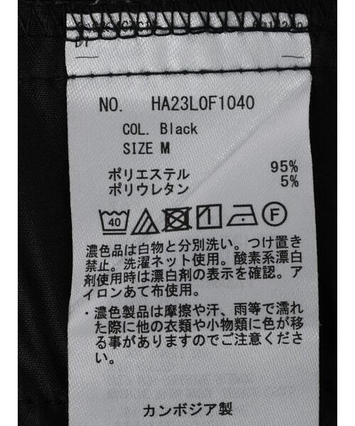 AMERICAN HOLIC(アメリカンホリック)の「美・美・美ストレートプリントパンツ(その他パンツ・レディース・グレー/ブラック・S/L/XS/M)」の9枚目の写真