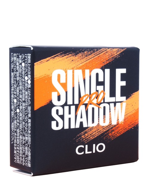 CLIO(クリオ)の「クリオ プロシングルシャドウ(アイシャドウ・レディース・パールマンティック/バイオレットファンタジー/ピンクラスター/スパークルサンド・FREE)」の18枚目の写真