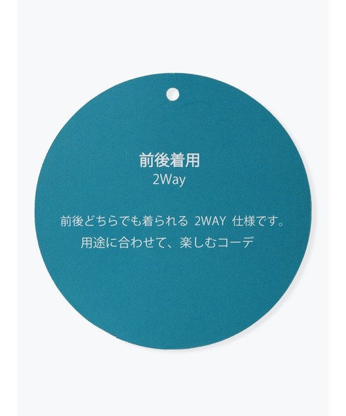Samansa Mos2 blue（サマンサモスモスブルー）の「前後2wayジャンスカ（ワンピース・レディース・ネイビー/イエロー/ブラック・ﾌﾘ-）」の17枚目の写真