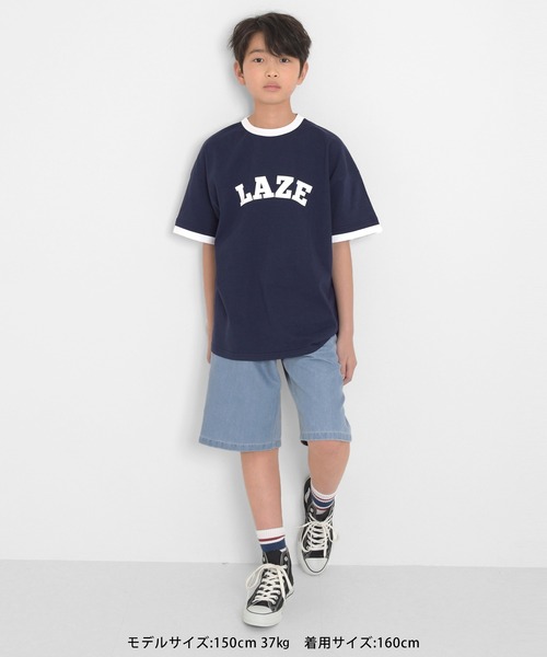 GLAZOS(グラソス)の「アソート・ペインターハーフパンツ(その他パンツ・キッズ・ブルー/ブラック・140cm/150cm/160cm/170cm)」の3枚目の写真