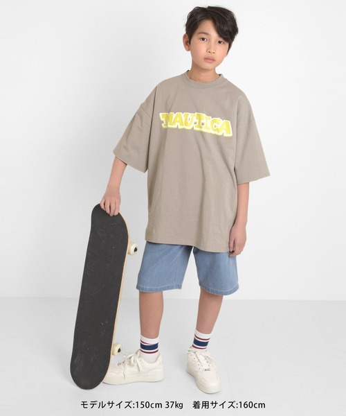 GLAZOS(グラソス)の「アソート・ペインターハーフパンツ(その他パンツ・キッズ・ブルー/ブラック・140cm/150cm/160cm/170cm)」の4枚目の写真