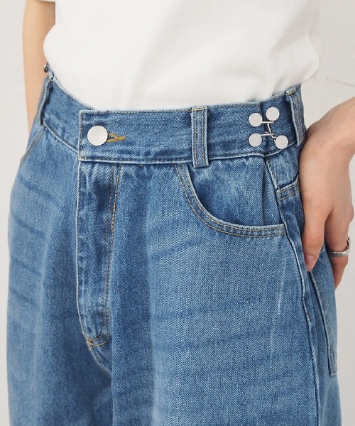 tiptop（ティップトップ）の「【2個セット】ウエスト調整ボタン【ZOZO限定アイテム】（ベルト・レディース・A/B/C/D/E/F・FREE）」の5枚目の写真