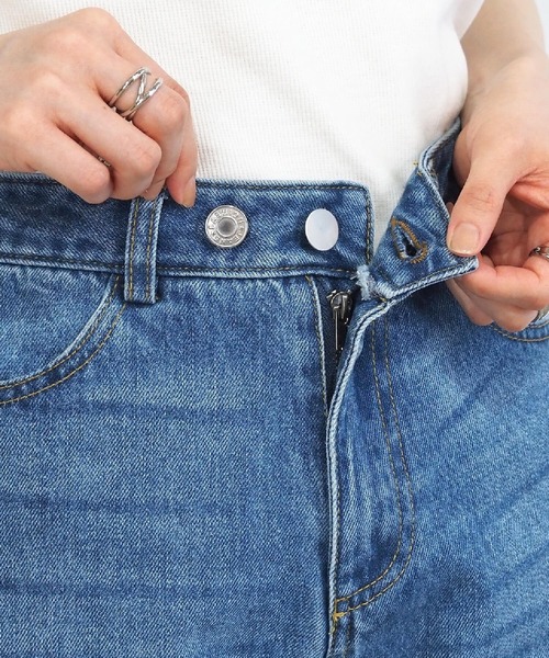 tiptop（ティップトップ）の「【2個セット】ウエスト調整ボタン【ZOZO限定アイテム】（ベルト・レディース・A/B/C/D/E/F・FREE）」の7枚目の写真