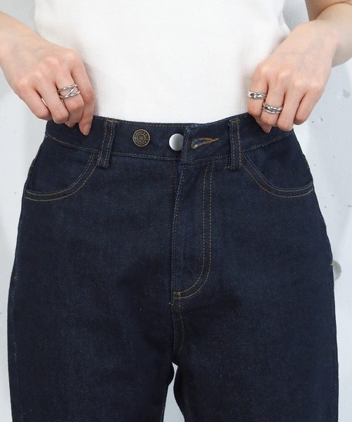 tiptop（ティップトップ）の「【2個セット】ウエスト調整ボタン【ZOZO限定アイテム】（ベルト・レディース・A/B/C/D/E/F・FREE）」の14枚目の写真