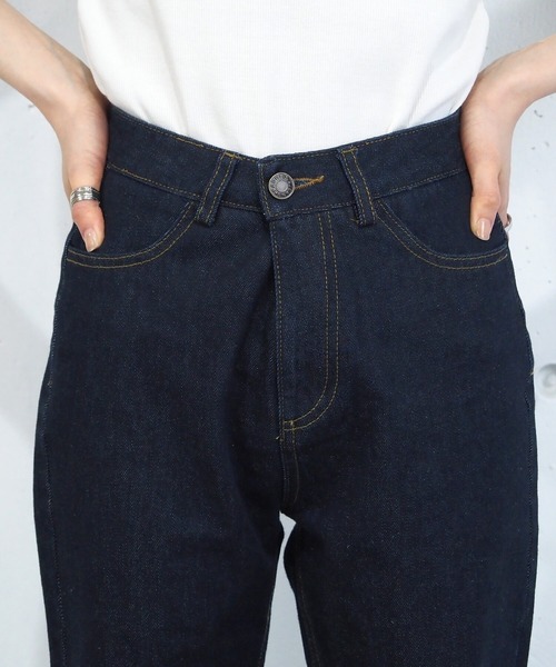 tiptop（ティップトップ）の「【2個セット】ウエスト調整ボタン【ZOZO限定アイテム】（ベルト・レディース・A/B/C/D/E/F・FREE）」の15枚目の写真