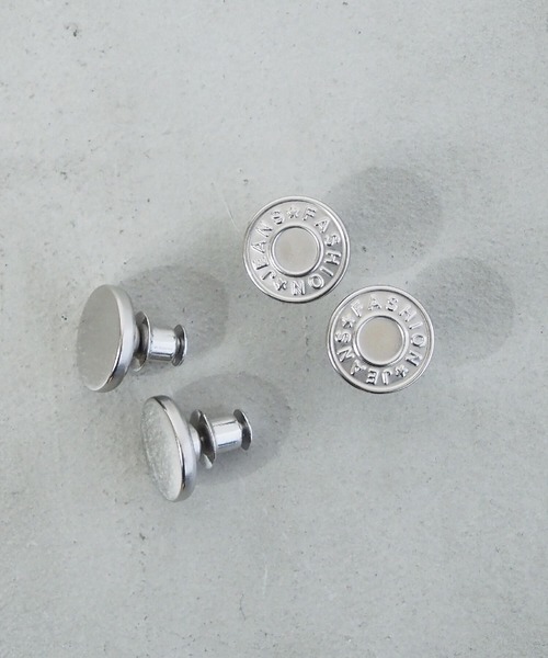 tiptop（ティップトップ）の「【2個セット】ウエスト調整ボタン【ZOZO限定アイテム】（ベルト・レディース・A/B/C/D/E/F・FREE）」の18枚目の写真