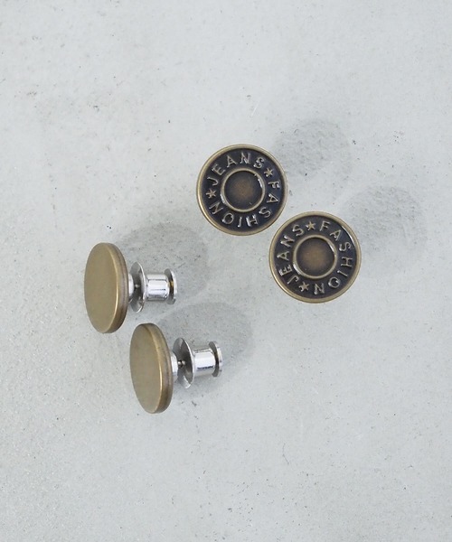 2個セット】ウエスト調整ボタン【ZOZO限定アイテム】（ベルト