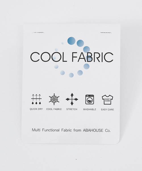 【セットアップ対応/接触冷感】ハイブリット リラックス ジャケット（テーラードジャケット）｜ABAHOUSE GRAY（アバハウスグレイ）