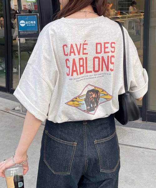 DISCOAT（ディスコート）の「【WEB限定】スーベニアアソートバック