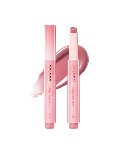 dasique（デイジーク）の「【dasique/デイジーク】Melting Candy Balm（メルティング キャンディ バーム）パーソナルカラーに合わせて選べる12色リップ ティント グロス（口紅/リップティント/グロス・レディース・#01 Gentle Peach/#02 Apple Cinnamon/#03 Rose Milk Tea/#04 Nudy Fig/#05 Sugar Plum/#06 Candy Soda/#07 Cherry Fizz/#08 Sweet Pomelo/#09 Lychee Cream/#10 Cranberry Whip/Sakura Anko/Sakuranbo・FREE）」の4枚目の写真