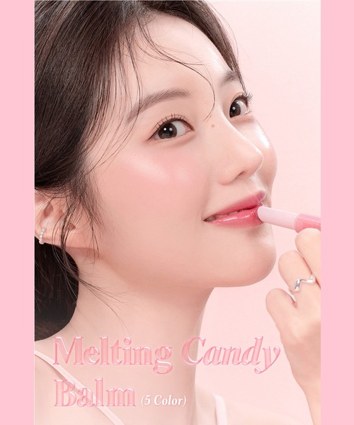 dasique（デイジーク）の「【dasique/デイジーク】Melting Candy Balm（メルティング キャンディ バーム）パーソナルカラーに合わせて選べる12色リップ ティント グロス（口紅/リップティント/グロス・レディース・#01 Gentle Peach/#02 Apple Cinnamon/#03 Rose Milk Tea/#04 Nudy Fig/#05 Sugar Plum/#06 Candy Soda/#07 Cherry Fizz/#08 Sweet Pomelo/#09 Lychee Cream/#10 Cranberry Whip/Sakura Anko/Sakuranbo・FREE）」の13枚目の写真
