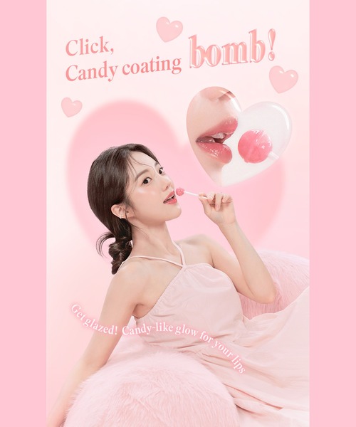 dasique（デイジーク）の「【dasique/デイジーク】Melting Candy Balm（メルティング キャンディ バーム）パーソナルカラーに合わせて選べる12色リップ ティント グロス（口紅/リップティント/グロス・レディース・#01 Gentle Peach/#02 Apple Cinnamon/#03 Rose Milk Tea/#04 Nudy Fig/#05 Sugar Plum/#06 Candy Soda/#07 Cherry Fizz/#08 Sweet Pomelo/#09 Lychee Cream/#10 Cranberry Whip/Sakura Anko/Sakuranbo・FREE）」の16枚目の写真