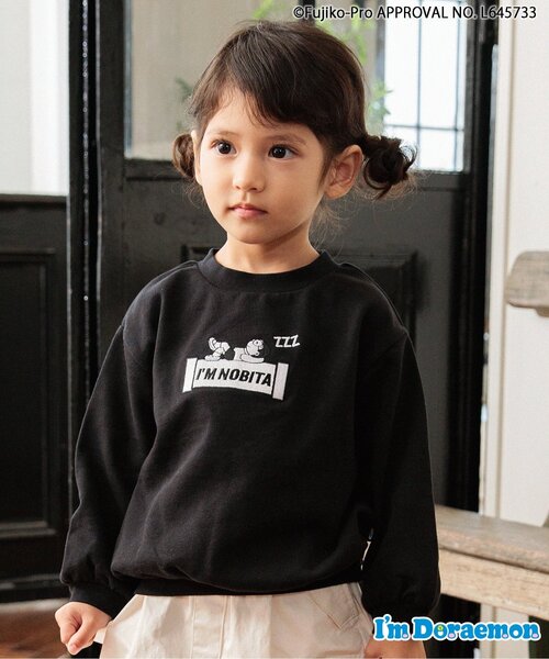 セール】I'm Doraemon お昼寝のび太&ひみつ道具柄トレーナー
