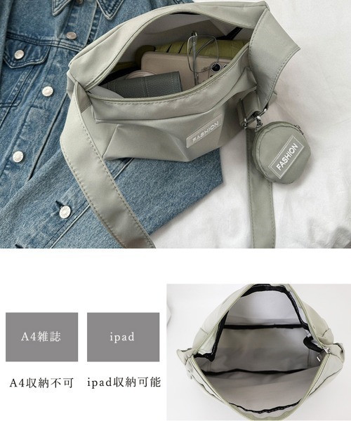 Miniministore(ミニミニストア)の「ショルダーバッグ レディース小銭入れ付き(ショルダーバッグ・レディース・グレー/アイボリー/ピンク/オレンジ/ブラック/レッド/オフホワイト・FREE)」の14枚目の写真