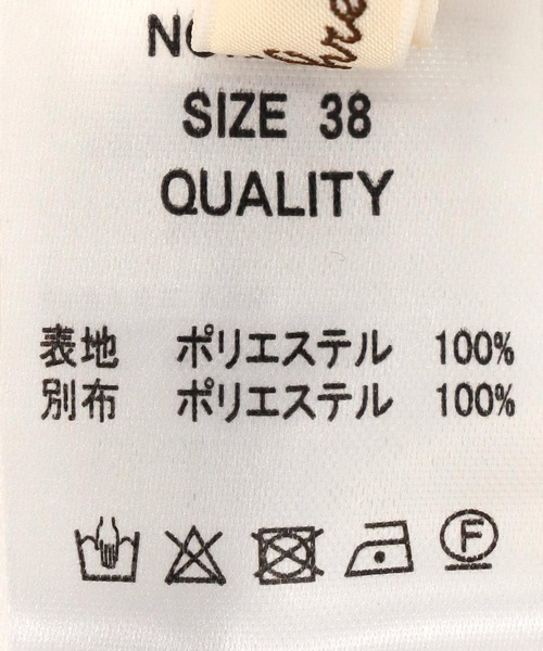 Three Four Time（ｽﾘｰﾌｫｰﾀｲﾑ）の「モチーフチュールレイヤードスカート（スカート・レディース・ブラック/オフホワイト・FREE）」の22枚目の写真