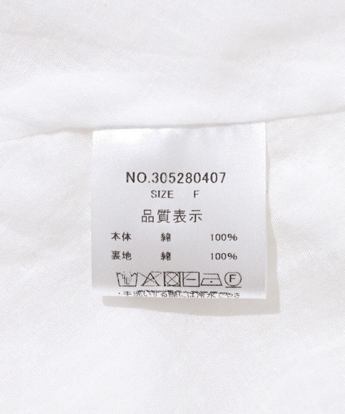 flower（フラワー）の「ボタニカルブルームビスチェ（キャミソール・レディース・ホワイト/イエロー/ブルー・FREE）」の5枚目の写真