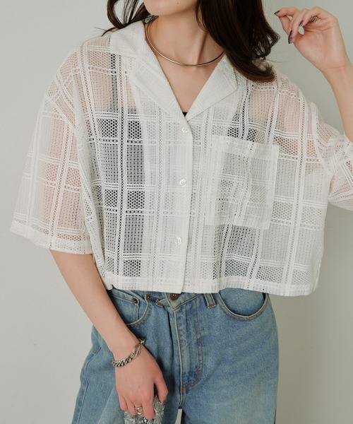 CIAOPANIC TYPY（チャオパニックティピー）の「クロップド丈開襟レース