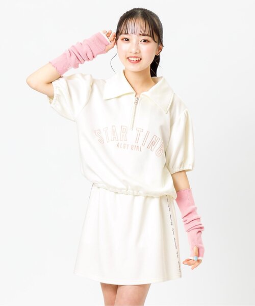 セール】【上下セット】ハーフジップT&スカパンセットアップ