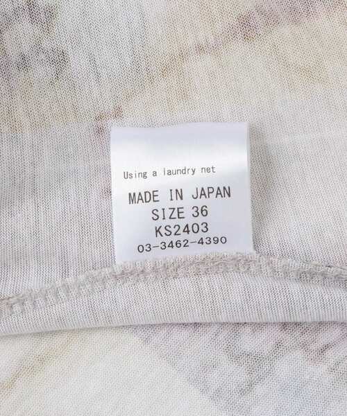 SHARE SPIRIT（シェアースピリット）の「SHARE SPIRIT/シェアースピリット/Namasute Crown Big-TEE（Tシャツ/カットソー・レディース・その他24・F）」の15枚目の写真