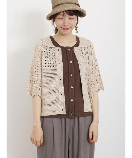 Samansa Mos2（サマンサ モスモス）の「テレコ前あきノースリーブ（Tシャツ/カットソー・レディース・チャコールグレー/ダークブラウン/キナリ/イエロー・F）」の7枚目の写真