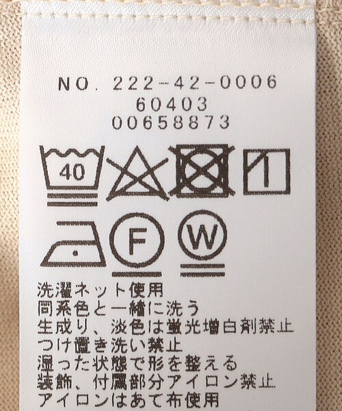 SHIPS Colors(シップス カラーズ)の「SHIPS Colors:〈洗濯機可能〉ドロスト タンクトップ(Tシャツ/カットソー・レディース・オフホワイト/ナチュラル/カーキ/ブラック/オリーブ・ONE SIZE)」の19枚目の写真