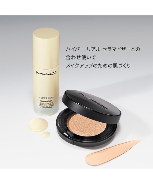 M・A・C（マック）の「【M･A･C/マック】スタジオ フィックス ロングウエア クッション ファンデーション SPF 50（ファンデーション・レディース・N18/NC30/NC15/N12/NC20/NC25/NW11/N11/NC35/NC9/NC40/NW6・FREE）」の16枚目の写真