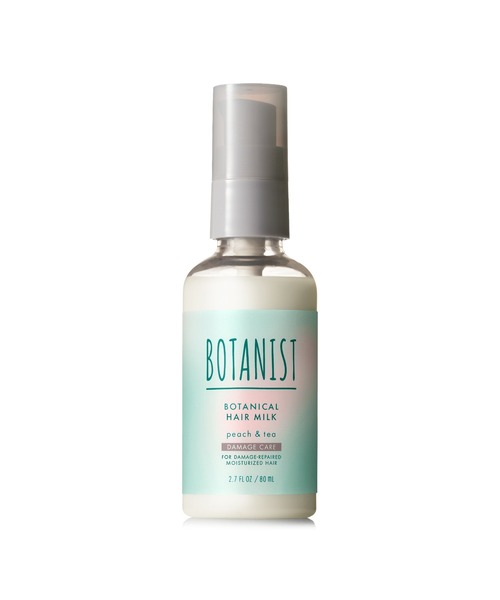 BOTANIST(ボタニスト)の「BOTANIST ボタニスト 夏限定 アイスピーチティー ボタニカル ヘアミルク ヘアオイル(ヘアオイル/ヘアミルク・レディース・ヘアミルク/ヘアオイル・FREE)」の2枚目の写真