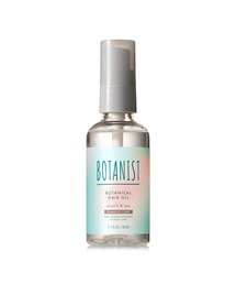 BOTANIST(ボタニスト) 夏限定  アイスピーチティー ボタニカル ヘアミルク・ヘアオイル