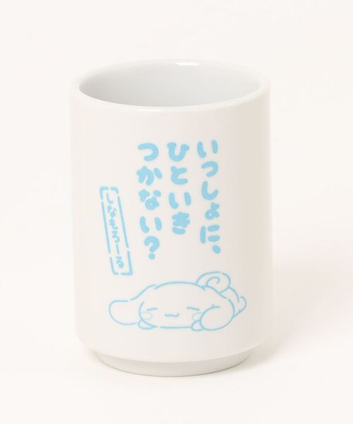 サンリオ/グラス.マグカップ.湯呑みセット レトロ サンリオ/グラス.マグカップ.湯呑みセット レトロ
