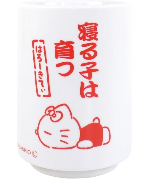 sanrio 】 サンリオキャラクターズ 湯のみ（グラス/マグカップ