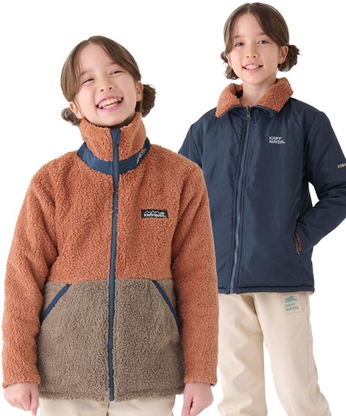 KRIFF MAYER Kid's Collection（クリフメイヤーキッズコレクション）の「【リバーシブル】ひっくりスタンドジャケット（ブルゾン・キッズ・ダークグリーン/グレイッシュベージュ/チャコール/ネイビー・160/150/140/130/120/170）」の4枚目の写真