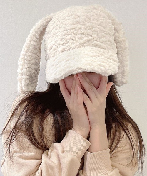 ALTROSE（アルトローズ）の「うさみみ うさ耳 ボア キャップ（キャップ・レディース・ブラック/グレー/ホワイト系その他・FREE）」の7枚目の写真