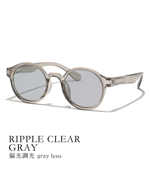 【Jugaad14】RIPPLE CLEAR grey