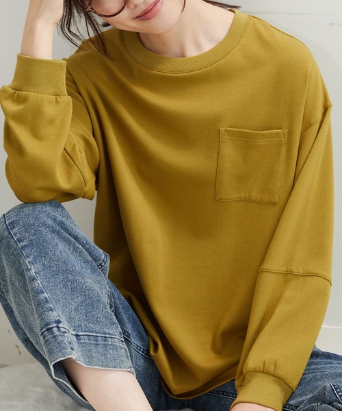 BELLUNA PLUS(ベルーナ)の「吸湿発熱ポンチ素材袖切替プルオーバー(Tシャツ/カットソー・レディース・チャコール/グレイッシュベージュ/ライム/パープル系その他・X-LARGE/LARGE/MEDIUM)」の14枚目の写真
