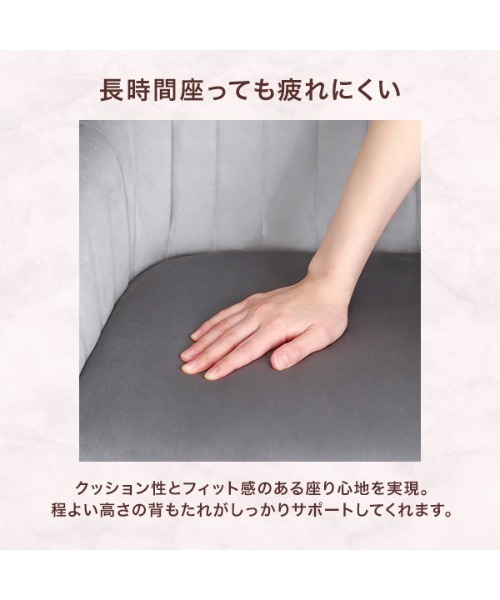エルドラド デスクチェア グレー（家具）｜Francfranc（フランフラン