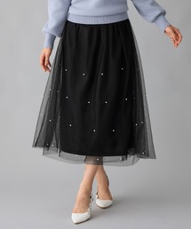上品パール付きチュールスカート