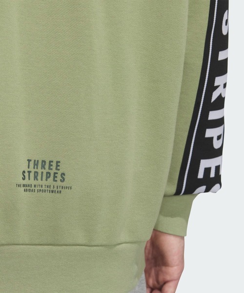 adidas（アディダス）の「ワーディングパック ルーズフィット フレンチテリー フルジップパーカー / アディダス adidas（パーカー・メンズ・ブラック/グリーン・X-SMALL/LARGE/MEDIUM/SMALL/XX-LARGE/3XL/X-LARGE）」の17枚目の写真