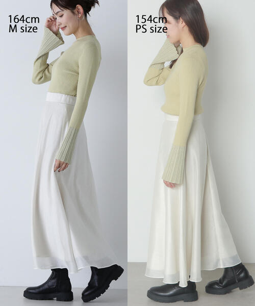 【セール】◇【Oggi掲載】シアーボリュームフレアスカート（スカート）｜NATURAL BEAUTY BASIC（ナチュラルビューティーベーシック）