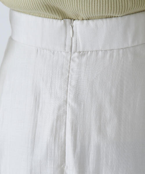 【セール】◇【Oggi掲載】シアーボリュームフレアスカート（スカート）｜NATURAL BEAUTY BASIC（ナチュラルビューティーベーシック）