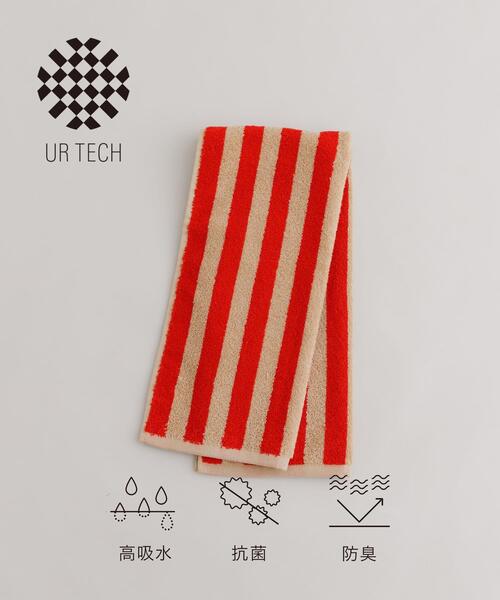 URBAN RESEARCH(アーバンリサーチ)の「『UR TECH』ストライプフェイスタオル(タオル・レディース・ベージュ/オフホワイト/グレー・-)」の1枚目の写真