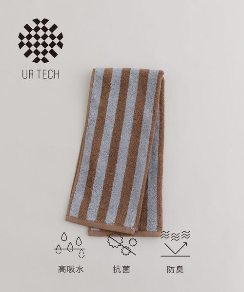URBAN RESEARCH(アーバンリサーチ)の「『UR TECH』ストライプフェイスタオル(タオル・レディース・ベージュ/オフホワイト/グレー・-)」の3枚目の写真