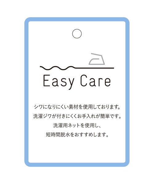 CRAFT STANDARD BOUTIQUE（クラフトスタンダードブティック）の「イージーケアシャツワンピース ◆（シャツワンピース・レディース・オフホワイト/ブルー系その他7/サックスブルー・FREE）」の14枚目の写真