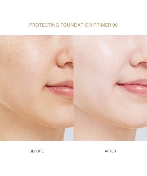 PAUL&JOE(ポールアンドジョー)の「プロテクティング プライマ-(化粧下地・レディース・ピンク/オレンジ/ライトピンク・ONE SIZE)」の6枚目の写真