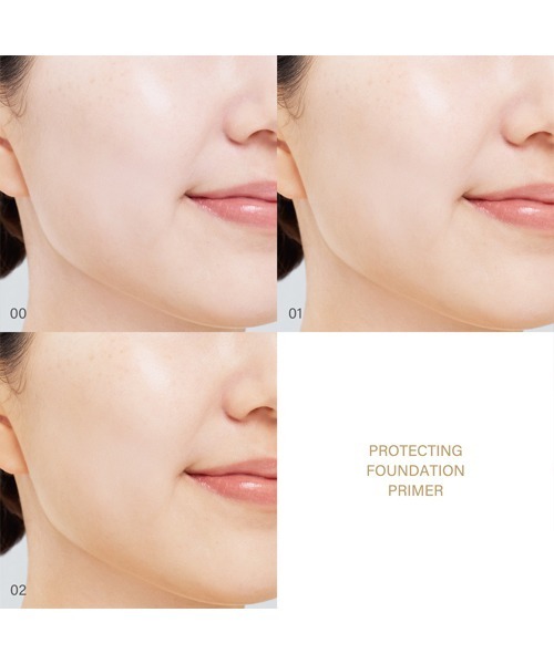 PAUL&JOE(ポールアンドジョー)の「プロテクティング プライマ-(化粧下地・レディース・ピンク/オレンジ/ライトピンク・ONE SIZE)」の5枚目の写真