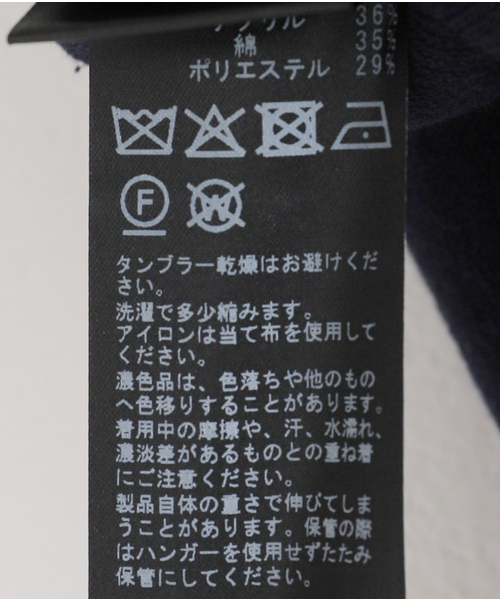 Spick & Span(スピックアンドスパン)の「Vネックニットジャケット(カーディガン/ボレロ・レディース・ネイビー/ホワイト・FREE)」の3枚目の写真