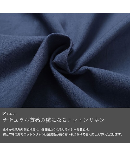 GOLDJAPAN(ゴールドジャパン)の「コットンリネン肩ドロストワンピース【大きいサイズ対応】(ワンピース・レディース・ブルー/チャコール・LL~3L/4L~5L)」の7枚目の写真